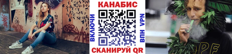Купить наркотик Таштагол ГАШ  Бошки Шишки  КОКАИН  Амфетамин  МЕФ 