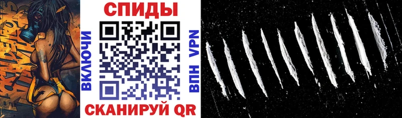 Амфетамин VHQ  mega как зайти  Таштагол 