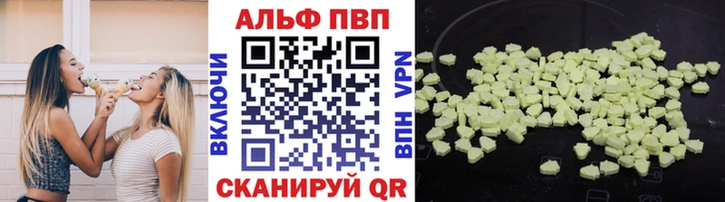 даркнет сайт Таштагол A-PVP крисы CK