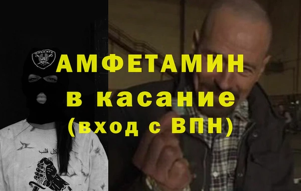 каннабис Абинск
