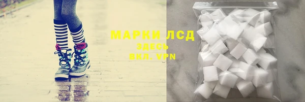 МДПВ Абдулино