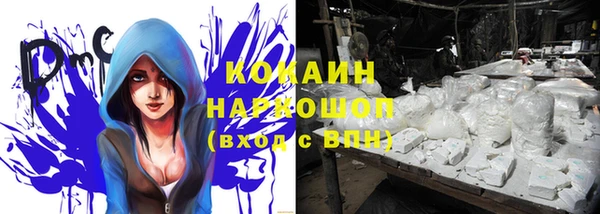 МДПВ Абдулино