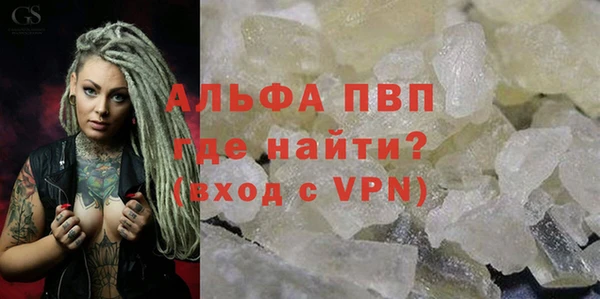 МДПВ Абдулино