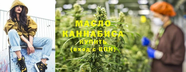 МДПВ Абдулино
