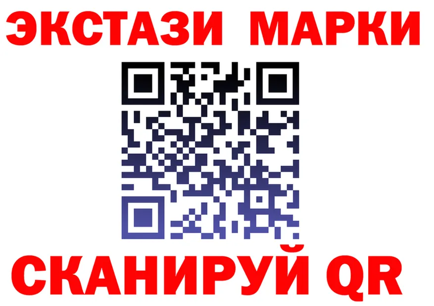 Альфа ПВП VHQ зеркало площадка блэк спрут Таштагол