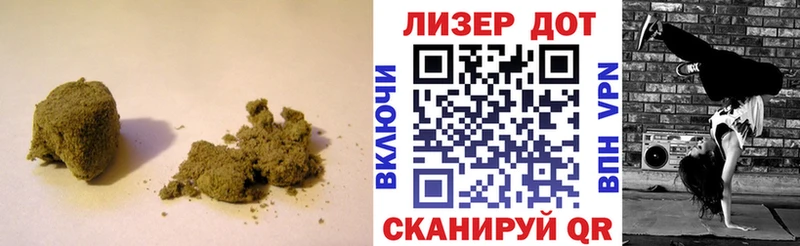 ЛСД экстази ecstasy  mega ссылка  Таштагол  где найти наркотики 